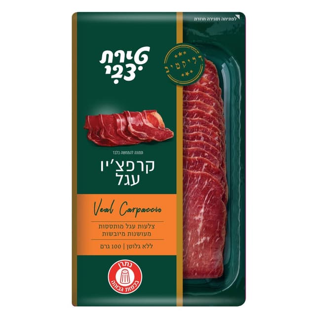 קרפצו עגל 100 גרם טירת צבי