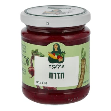 חזרת