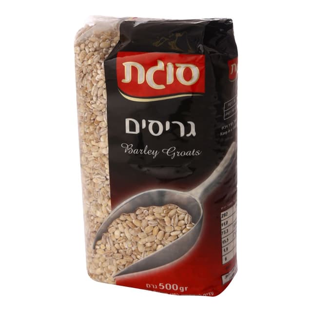 סוגת גריסים 500 גרם