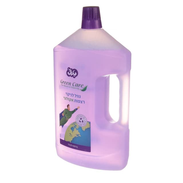 נוזל רצפות לבנדר גרין קר 2 ליטר