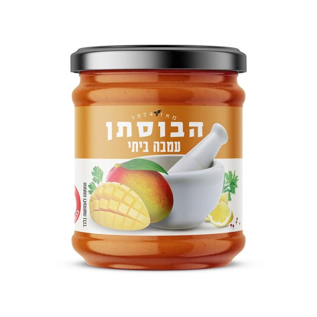פלפל צ"ומא 180 גרם ה