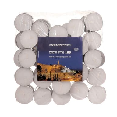 נריות חימום 100יח בל