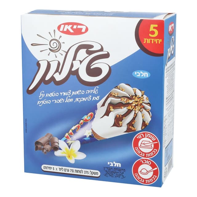 מאגדת טילונים וניל 5*70 ג' ריאו