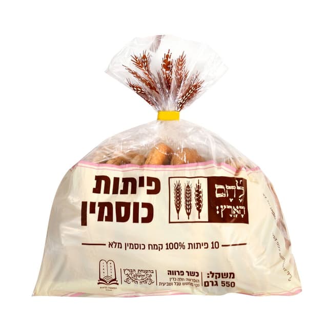 פיתות כוסמין 10יח 550 גר