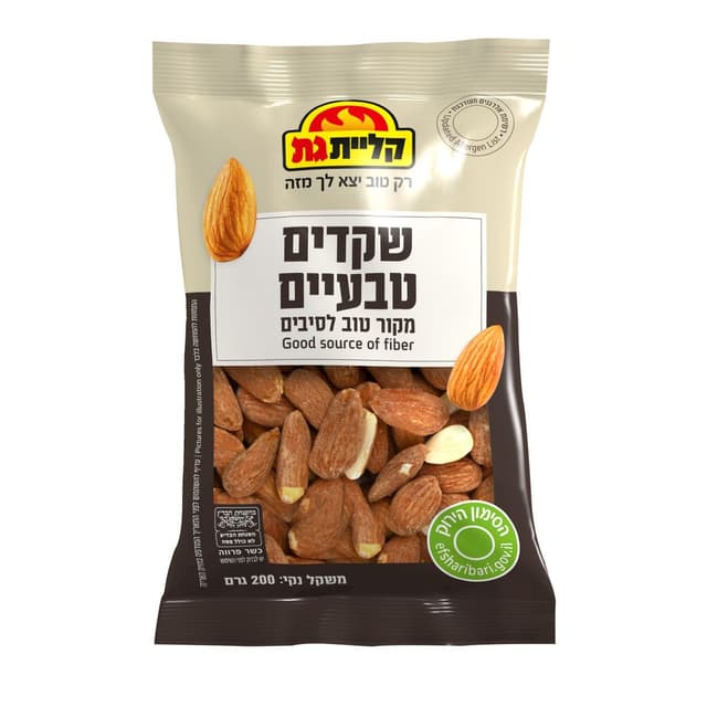 שקד טבעי 200 גר