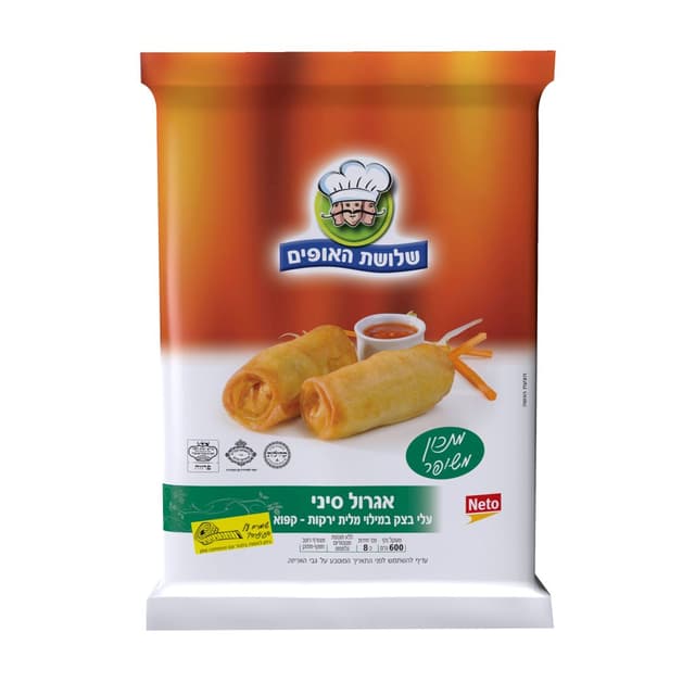 אגרול סיני רוטב 600 גרם