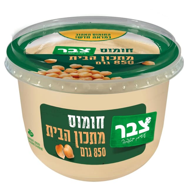 צבר חומוס 850 גר