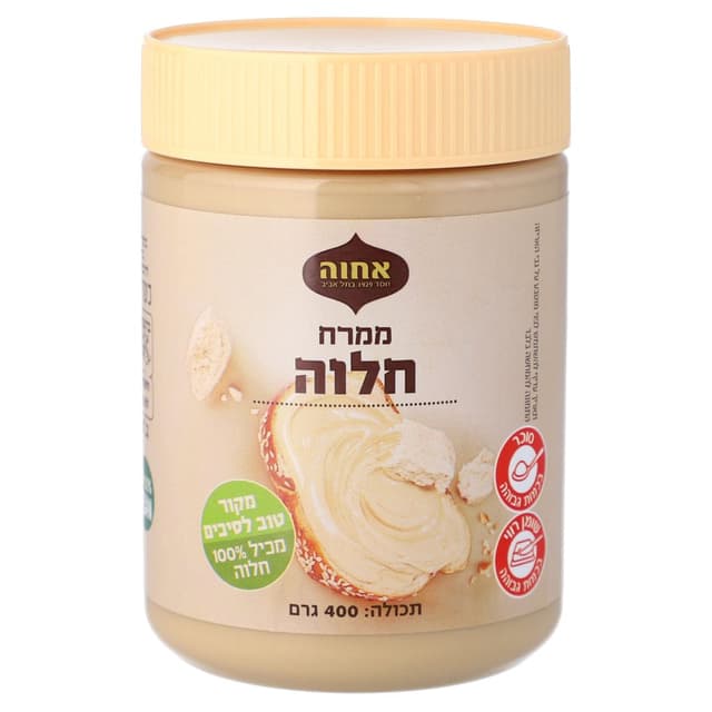אחוה חלוה ממרח 400 ג