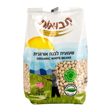 שעועית לבנה אורגנית 500 גרם