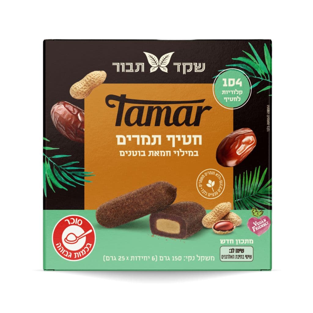 חטיף תמרים במילוי חמאת בוטנים 150 גרם