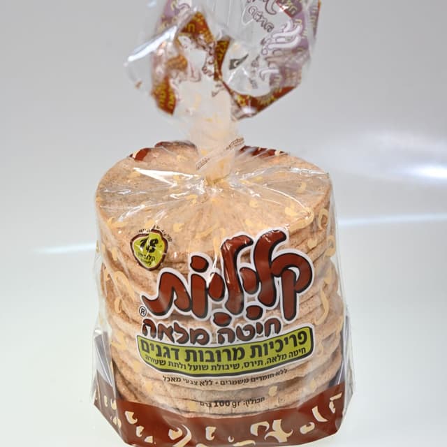 קליליות מרובה דגנים