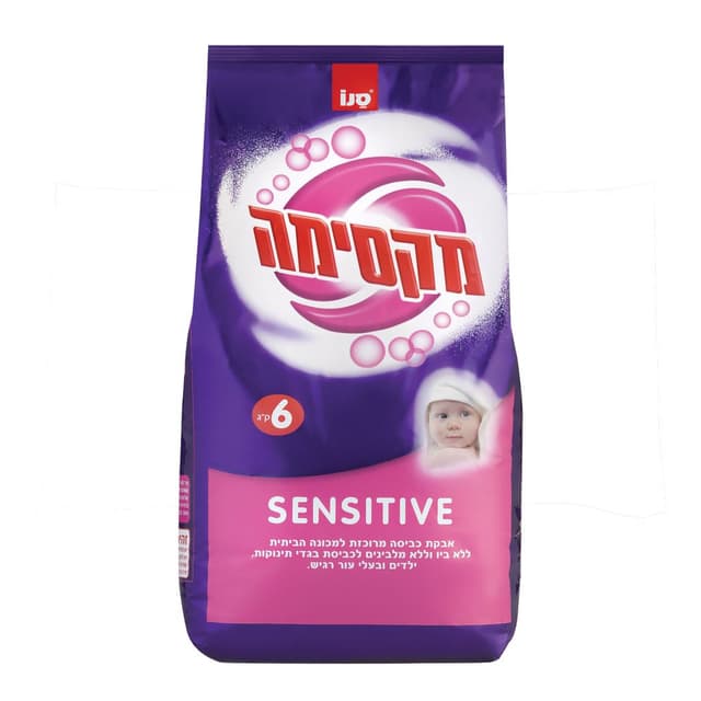 אבקת -כביסה סנו מקסימה סנסיטיב 6 קג