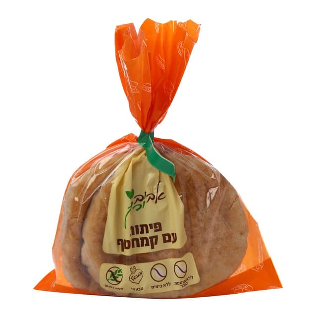 פיתות עם קמח טף 250 גרם