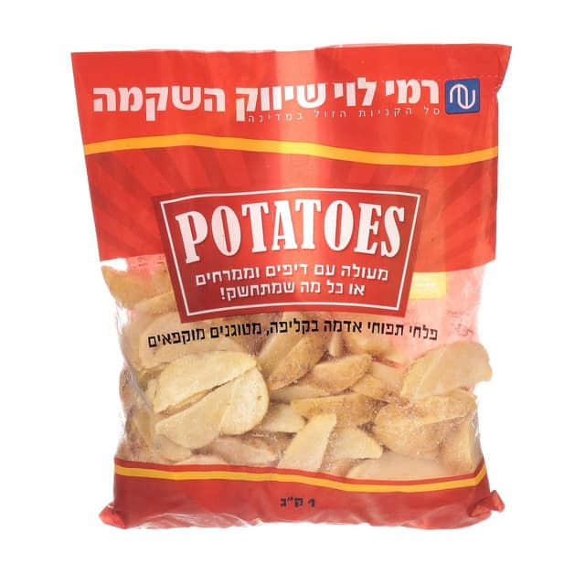 פוטטוס 1 קג