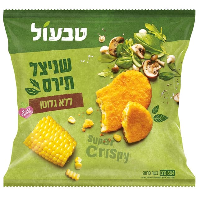 שניצל תירס ללא גלוטן 664 ג' טבעול