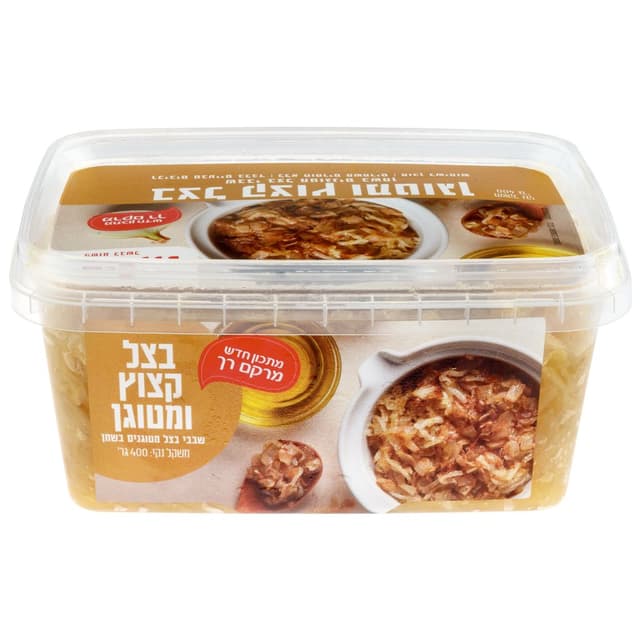 דורות בצל מטוגן 400