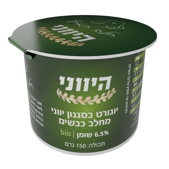 גביע יוגורט כבשים בטעם טבעי 150 ג' היווני