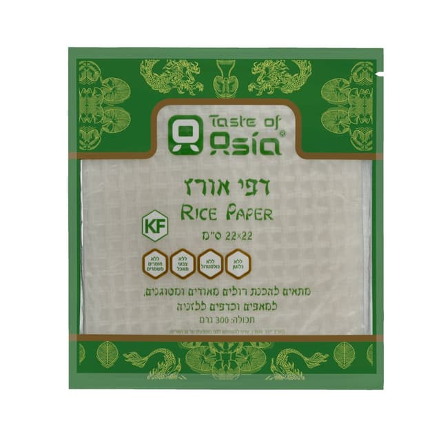 דפי אורז 22X22