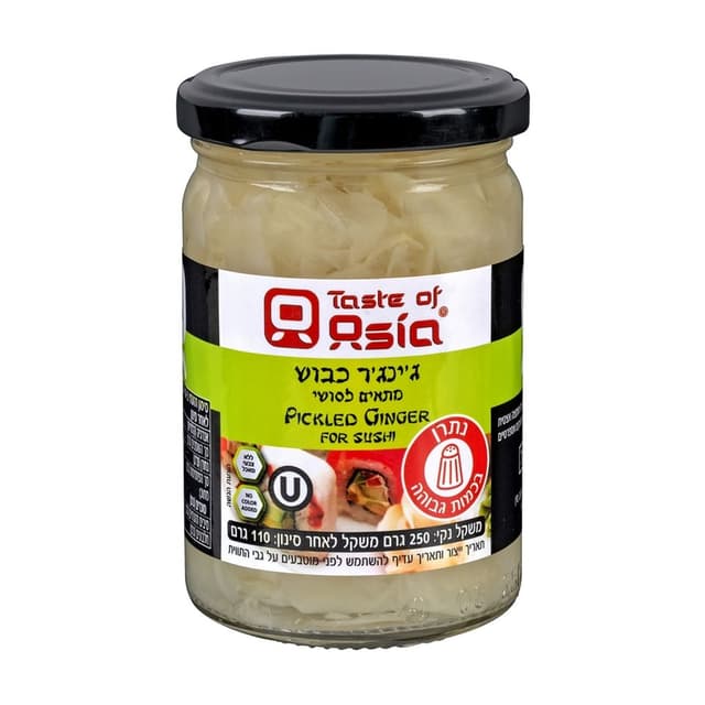 גינגר לסושי ללא צבע