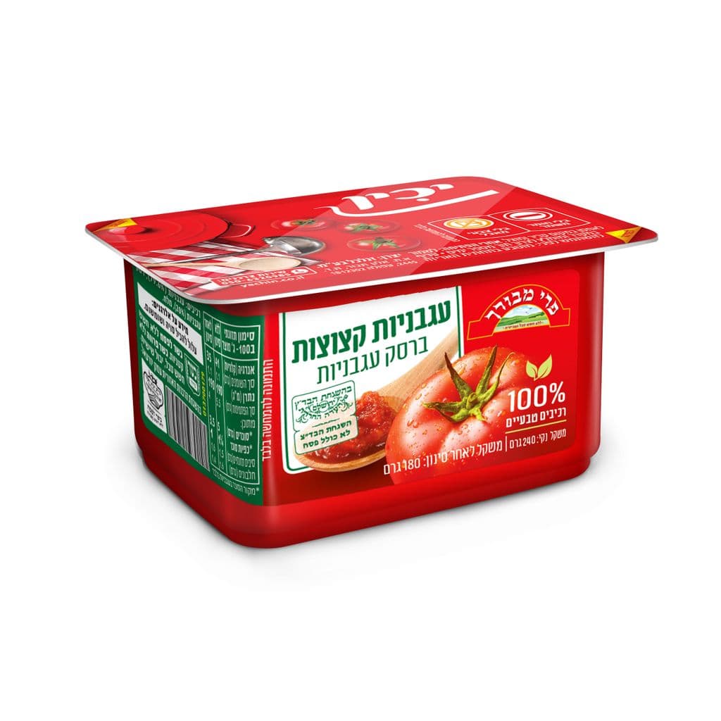 פרי מבורךעגבניות מר