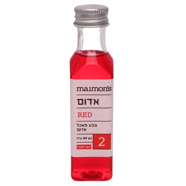 צבע מאכל אדום מימונס 50 ג'