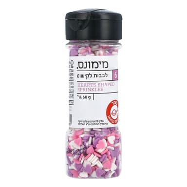 לבבות לקישוט מימונס 60 ג'