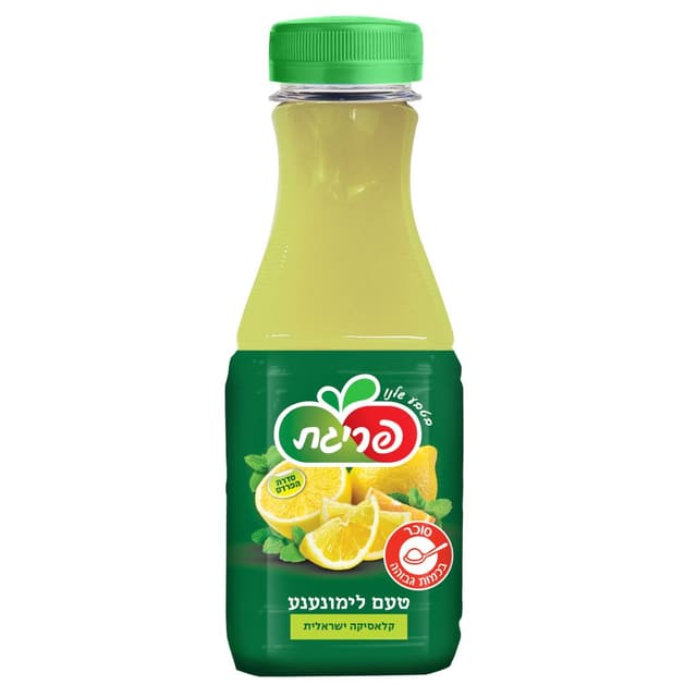 פריגת סחוט לימונדה