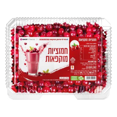 חמוציות 400גר רמילוי