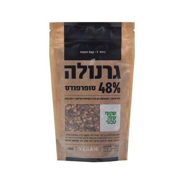 גרנולה 48% סופר פודס 300 ג