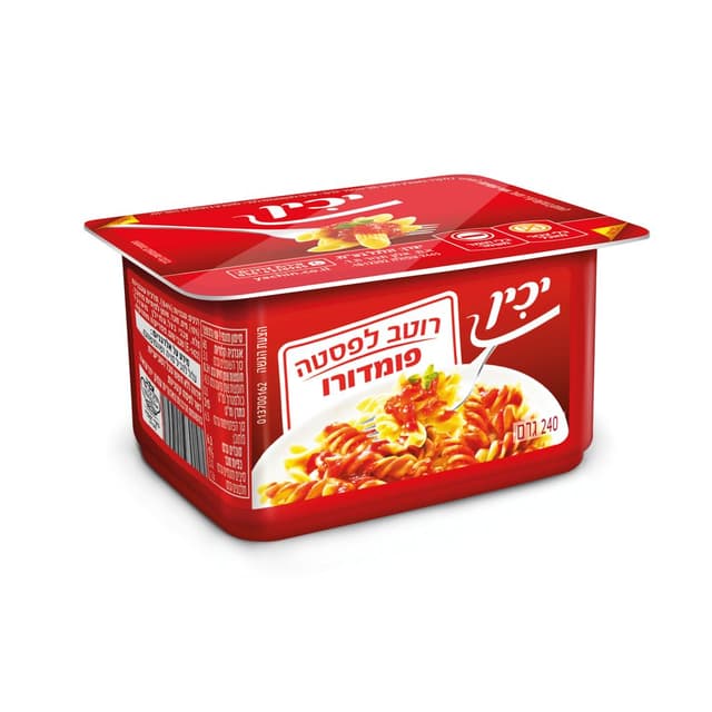 יכין רוטב לפסטה פומד