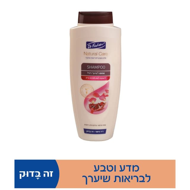 נטורל קר שמפו לשיער