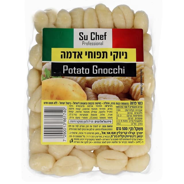 ניוקי 500 גרם