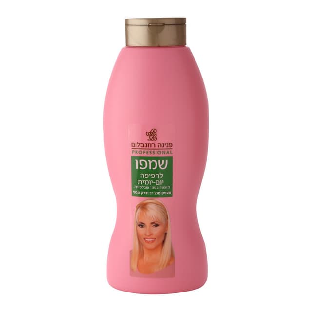 פנינה רוזנבלום - שמפו יומי 750 מ"ל