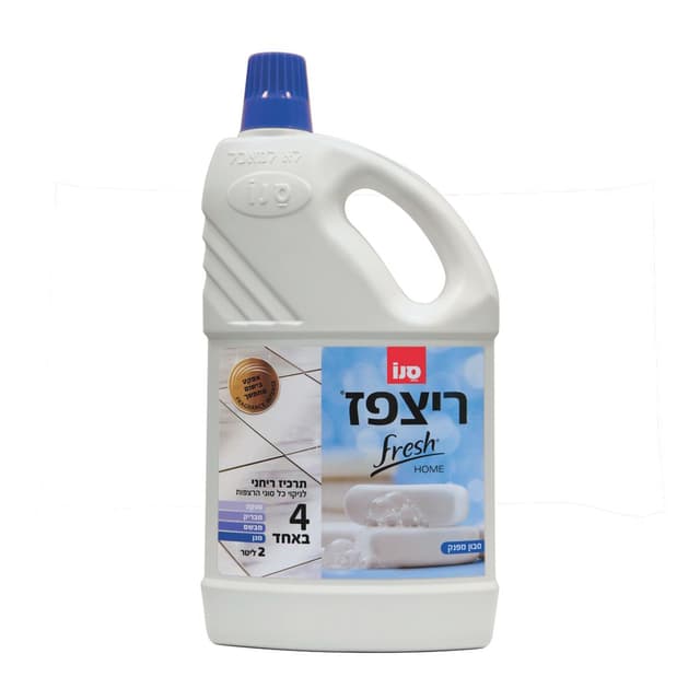 ריצפז פרש הום טבע 2 ל' סנו