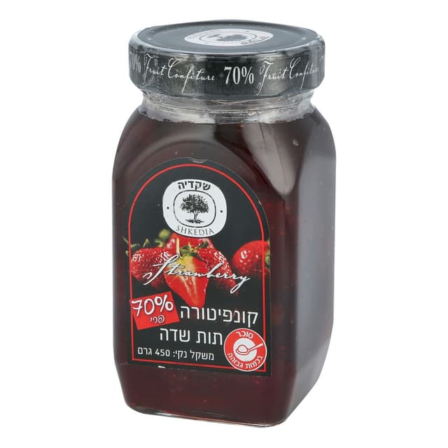 קונפיטורה תות שדה 450 ג' שקדיה