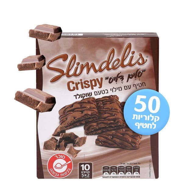חטיף בטעם שוקולד 5*25 ג' סלים דליס
