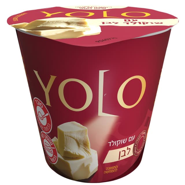 מעדן שוקולד לבן מעולה 123 ג' יולו