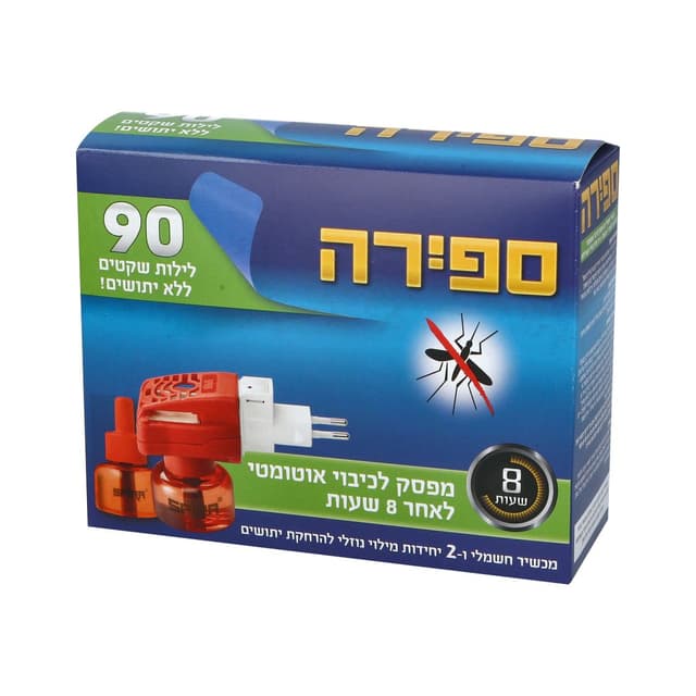 מכשיר 8 שעות + נוזל 90 לילות