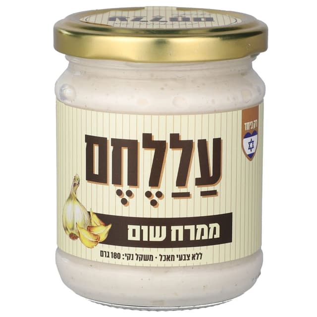 ממרח שום 180 גר