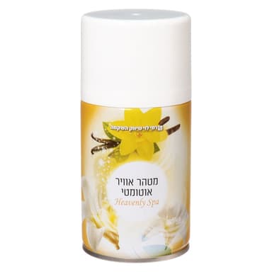 מילוי למטהר אויר אוט