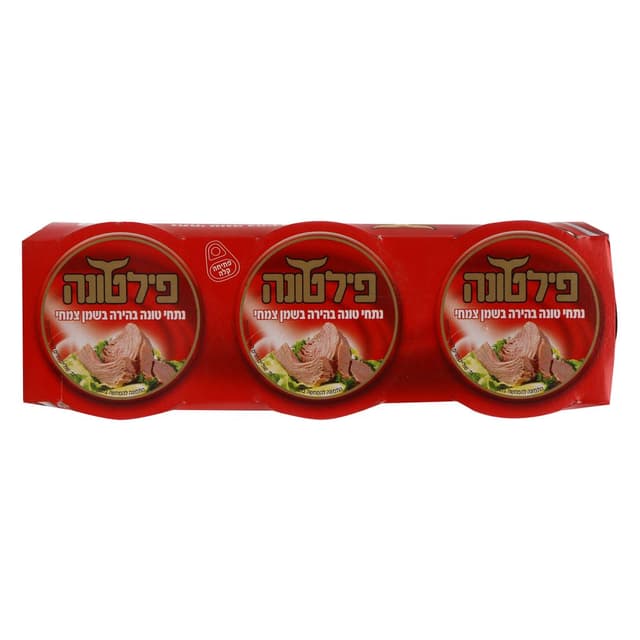 נתחי טונה בהירה בשמן צמחי 80*3 גרם