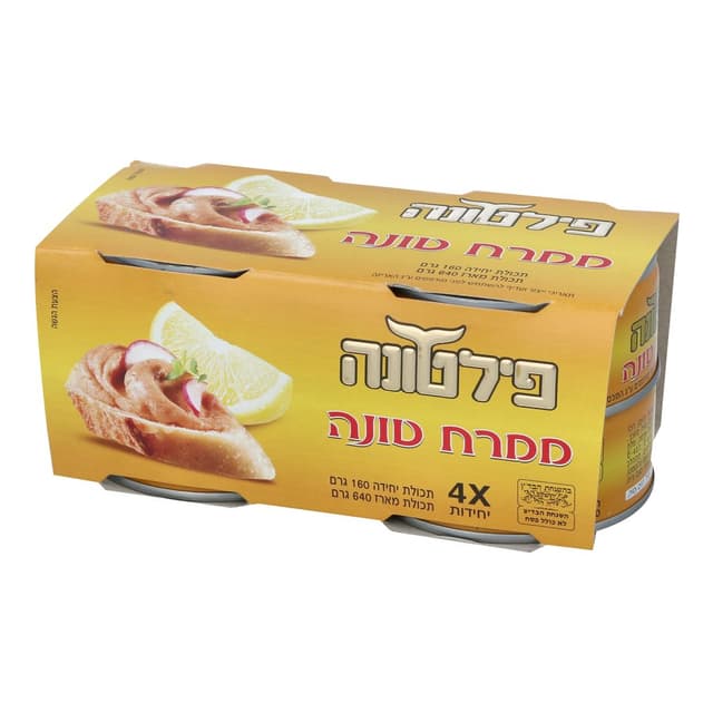ממרח טונה, רביעיה 4 * 160 גרם פילטונה
