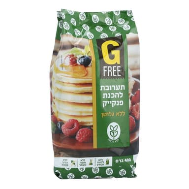 תערובת לפנקייק ללא גלוטן 400 גר G FREE