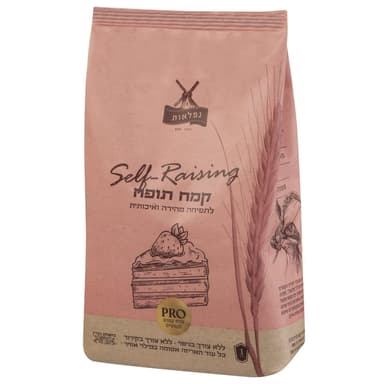 קמח תופח נפלאות 1קג