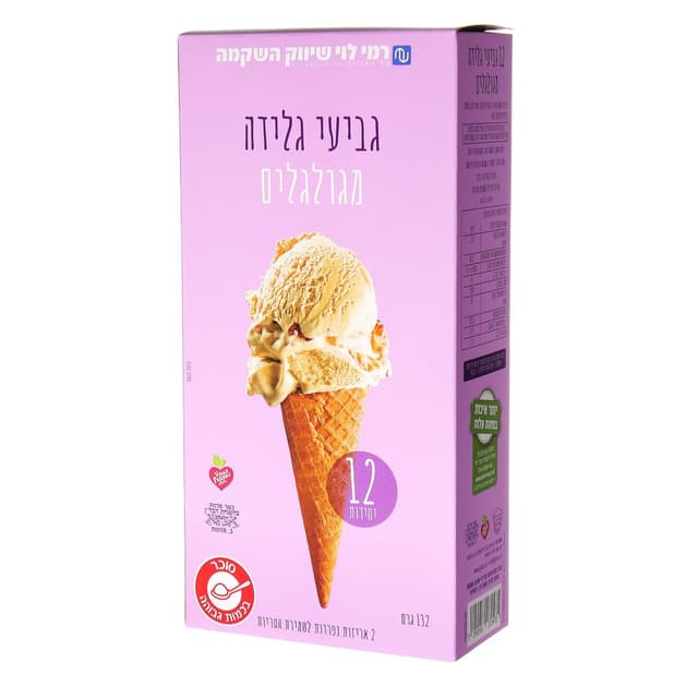 גביעי גלידה מגולגלים