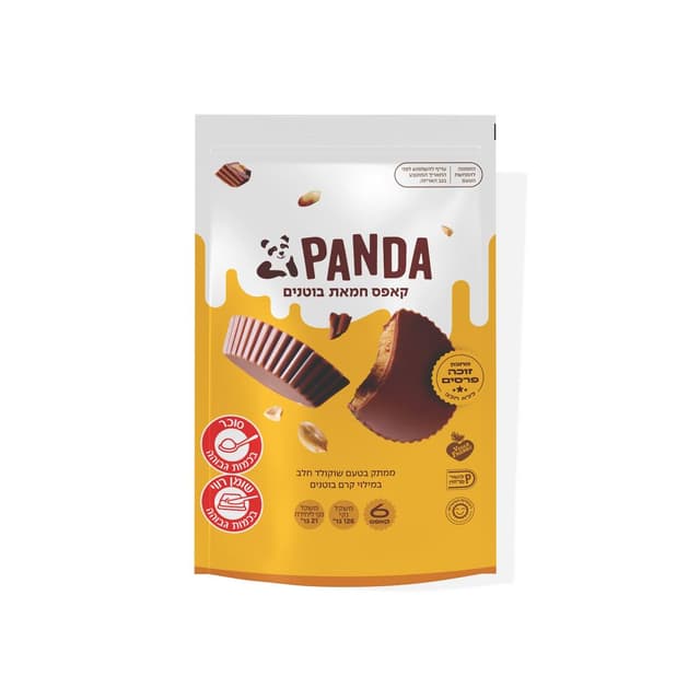פנדה קאפס בוטנים 126גר שקית