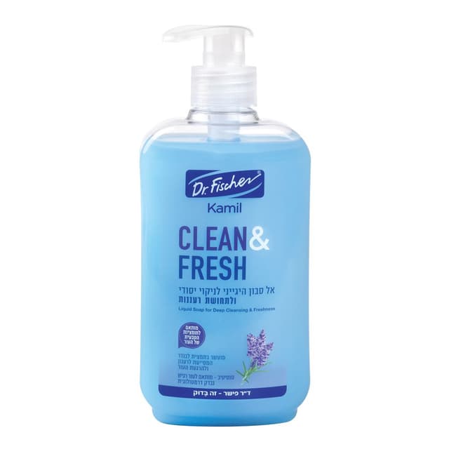 אל סבון ניקיון וורעננות כחול קמיל 1 ל'