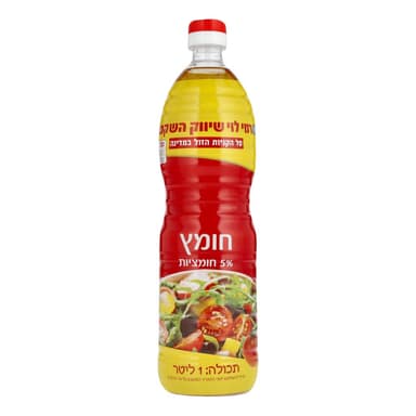 חומץ 5% 1לי רמי לוי
