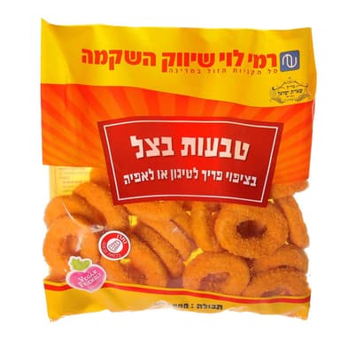 טבעות בצל 600 גרם