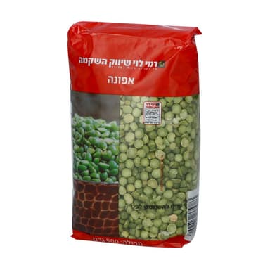 אפונה יבשה 500ג רמי